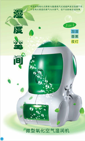 3v�YԴ�W(w��ng)China����(y��ng)��:������Y:����һ��(r��n)�C(j��)